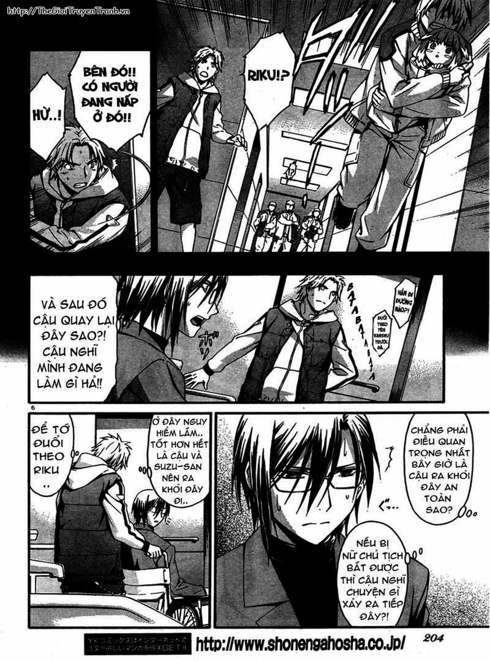 Truyện Tranh Phôi Thai Thế Giới - World Embryo trang 6