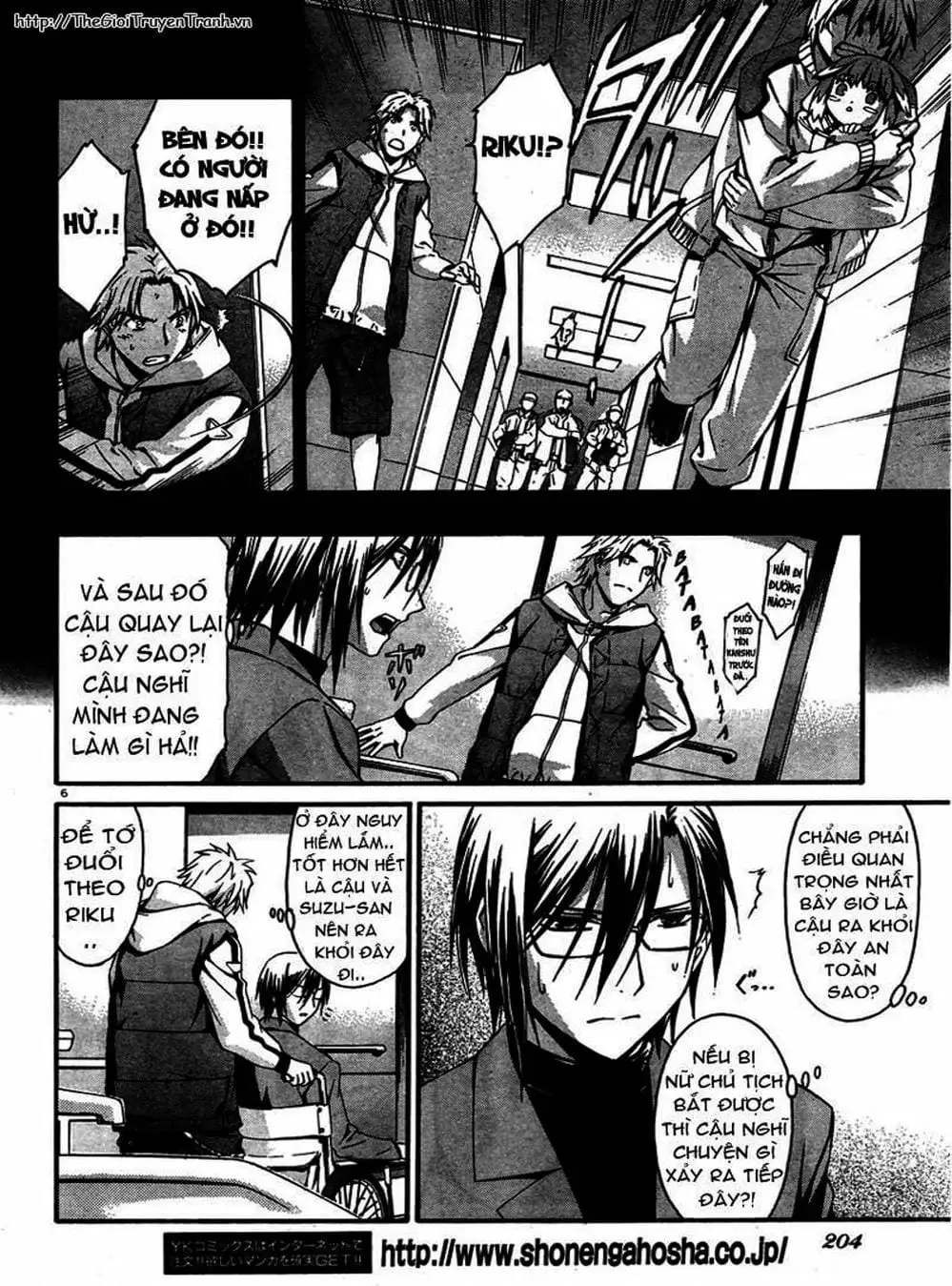 Truyện Tranh Phôi Thai Thế Giới - World Embryo trang 6