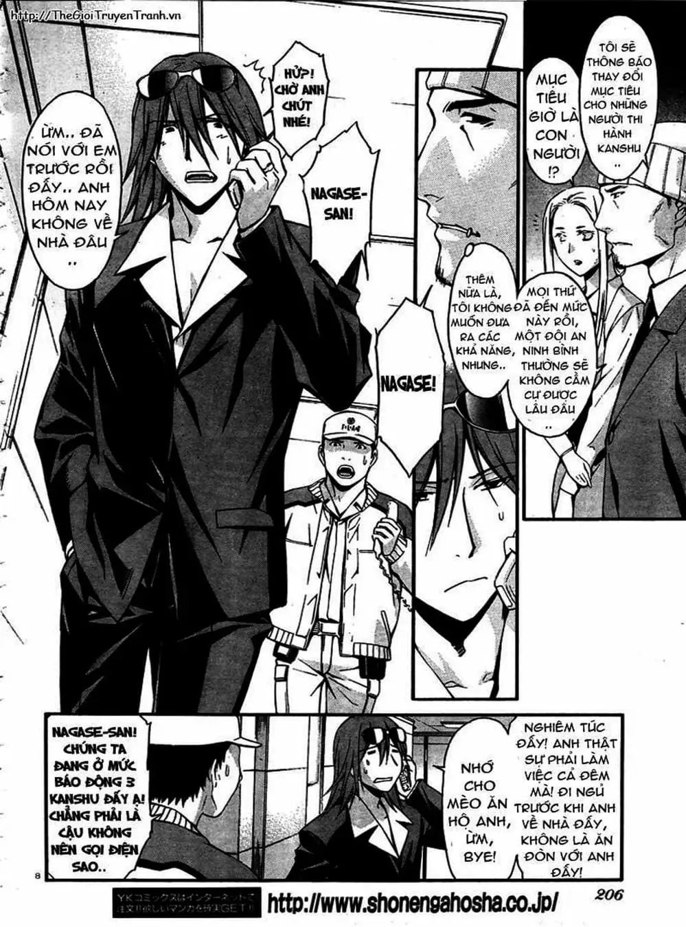 Truyện Tranh Phôi Thai Thế Giới - World Embryo trang 6