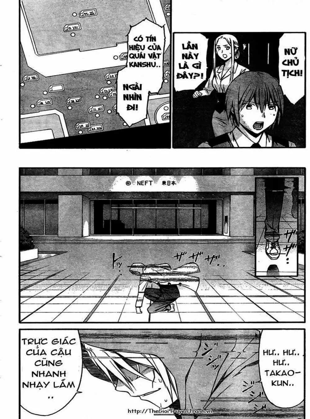 Truyện Tranh Phôi Thai Thế Giới - World Embryo trang 6
