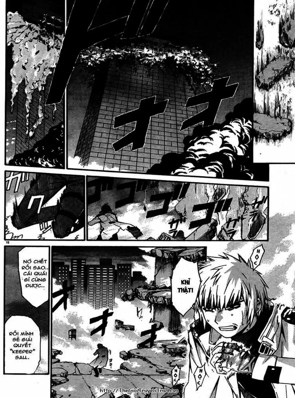 Truyện Tranh Phôi Thai Thế Giới - World Embryo trang 6