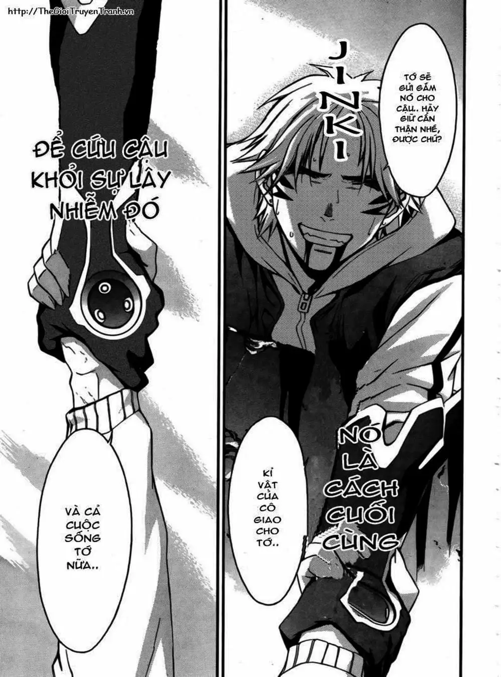 Truyện Tranh Phôi Thai Thế Giới - World Embryo trang 6