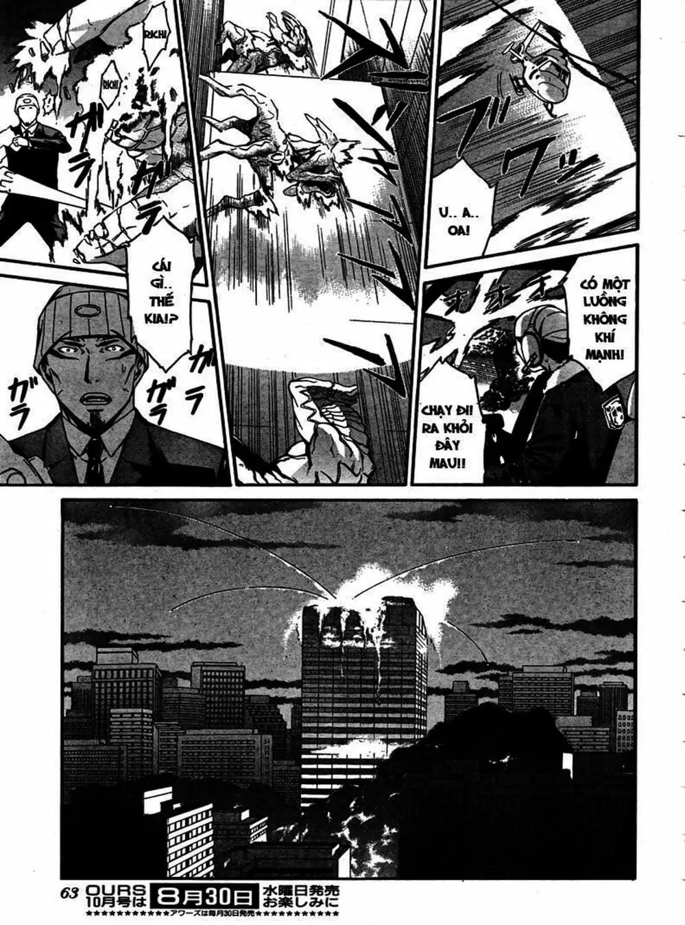 Truyện Tranh Phôi Thai Thế Giới - World Embryo trang 6