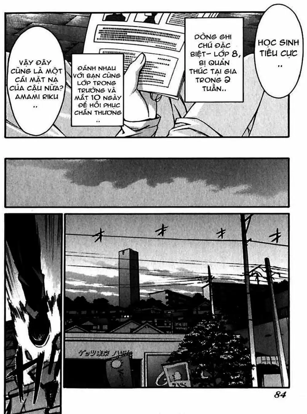 Truyện Tranh Phôi Thai Thế Giới - World Embryo trang 6