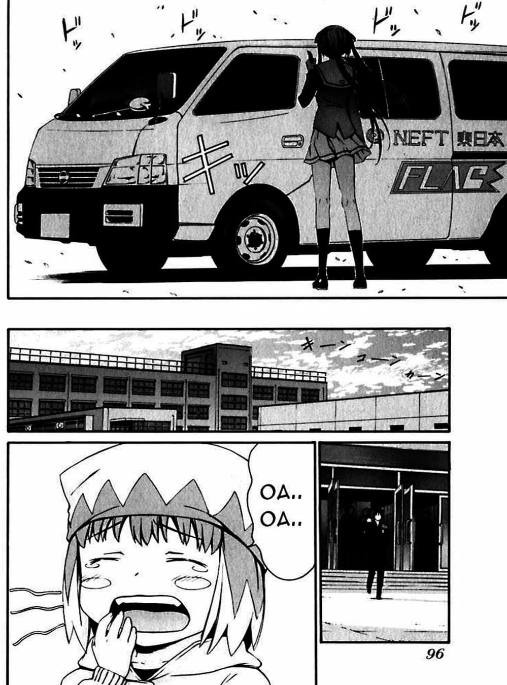 Truyện Tranh Phôi Thai Thế Giới - World Embryo trang 6