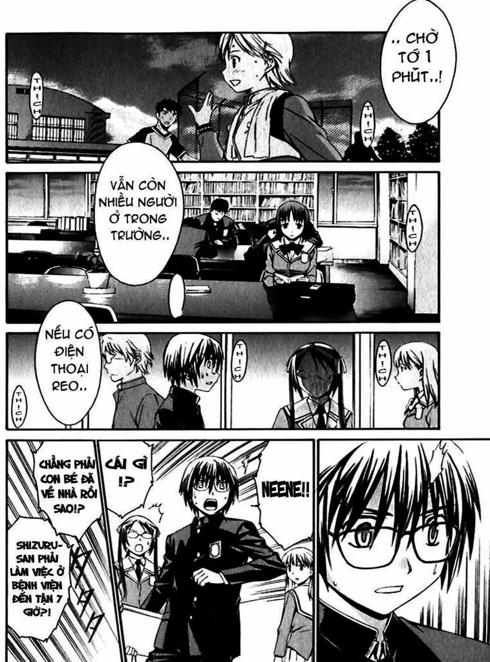 Truyện Tranh Phôi Thai Thế Giới - World Embryo trang 6