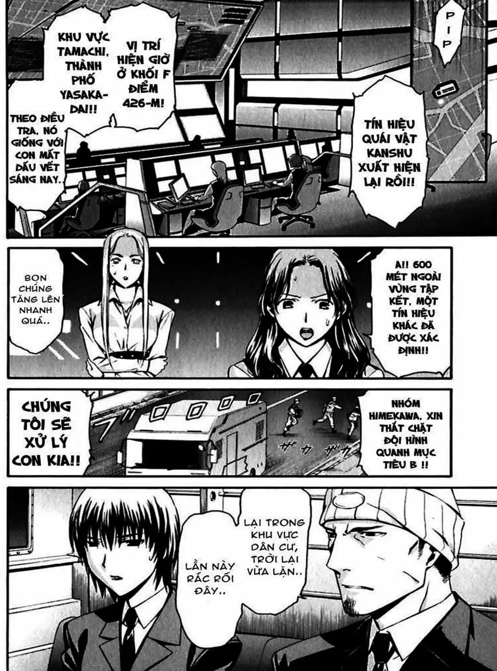 Truyện Tranh Phôi Thai Thế Giới - World Embryo trang 6