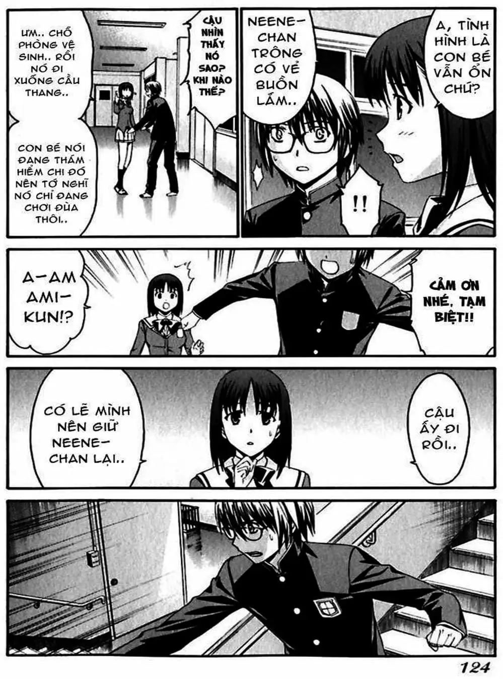 Truyện Tranh Phôi Thai Thế Giới - World Embryo trang 6