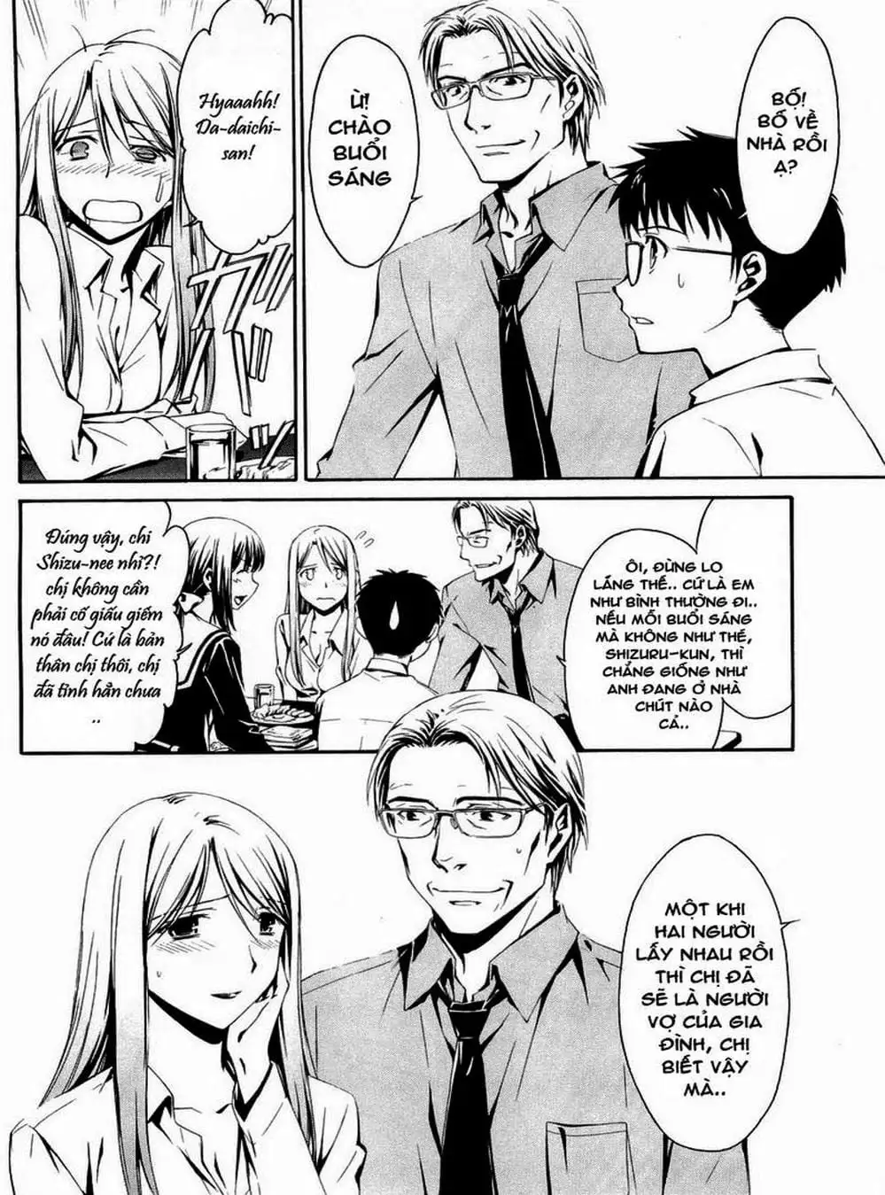 Truyện Tranh Phôi Thai Thế Giới - World Embryo trang 6