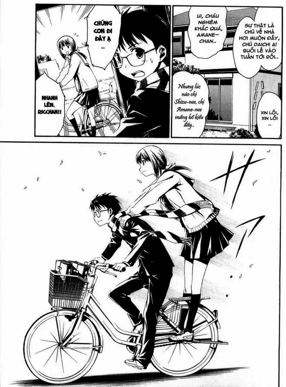 Truyện Tranh Phôi Thai Thế Giới - World Embryo trang 6