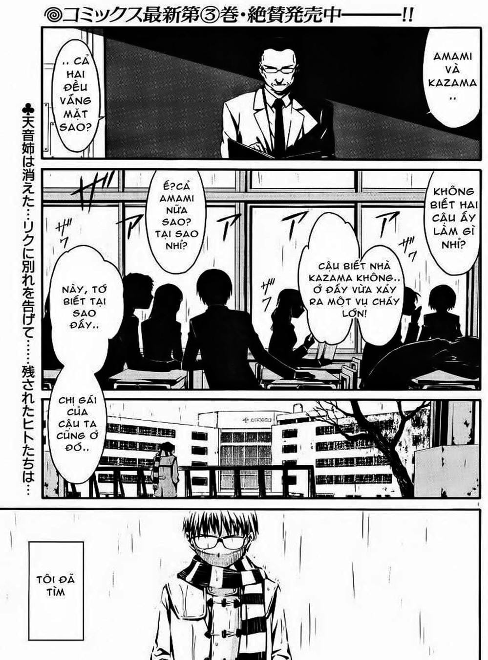 Truyện Tranh Phôi Thai Thế Giới - World Embryo trang 6