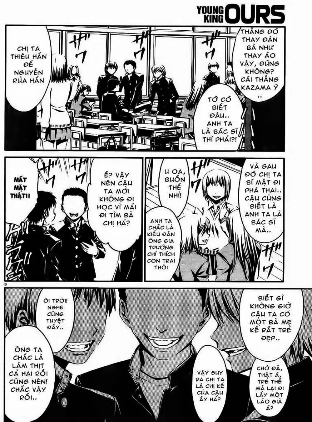 Truyện Tranh Phôi Thai Thế Giới - World Embryo trang 6