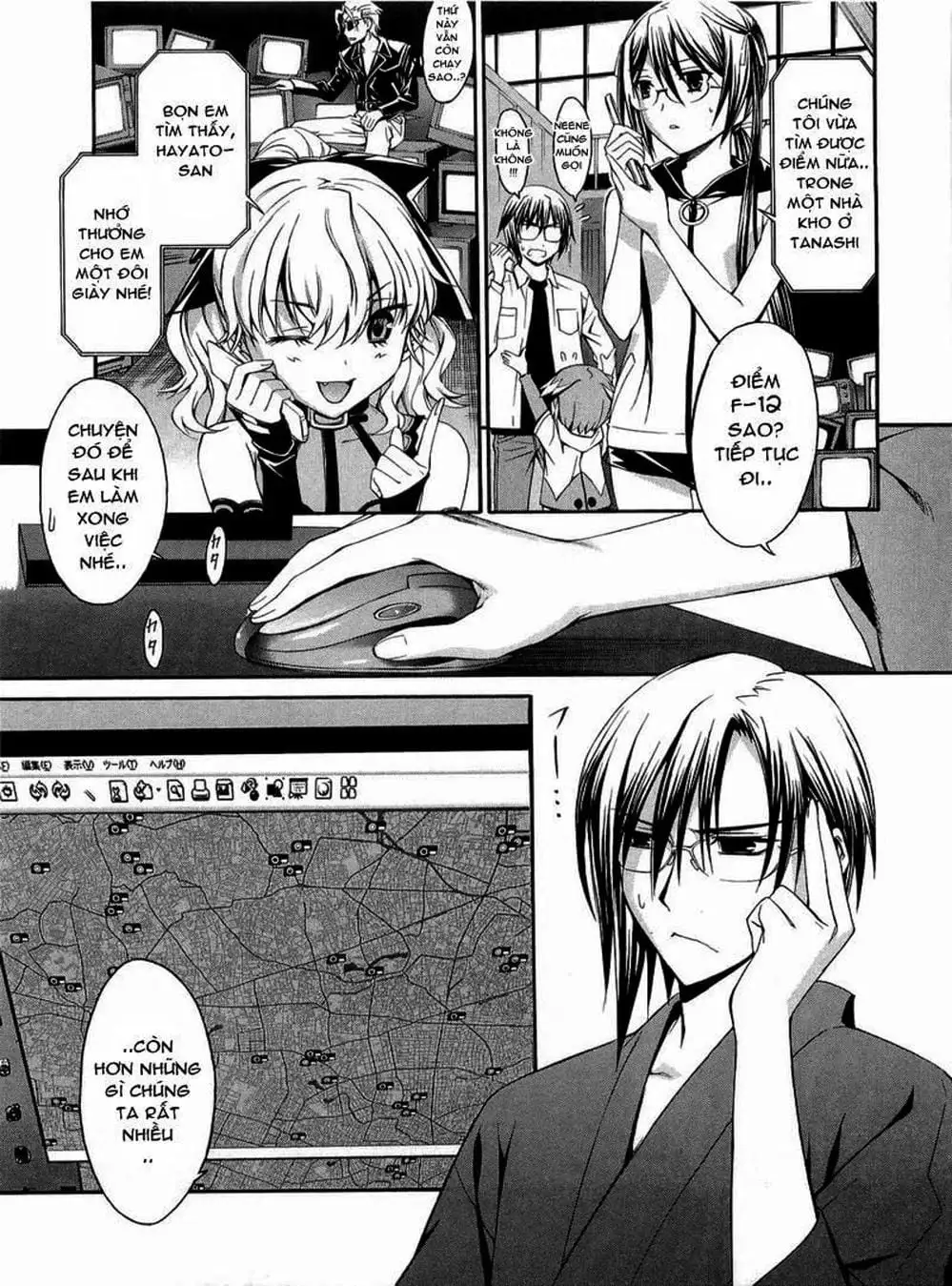 Truyện Tranh Phôi Thai Thế Giới - World Embryo trang 6