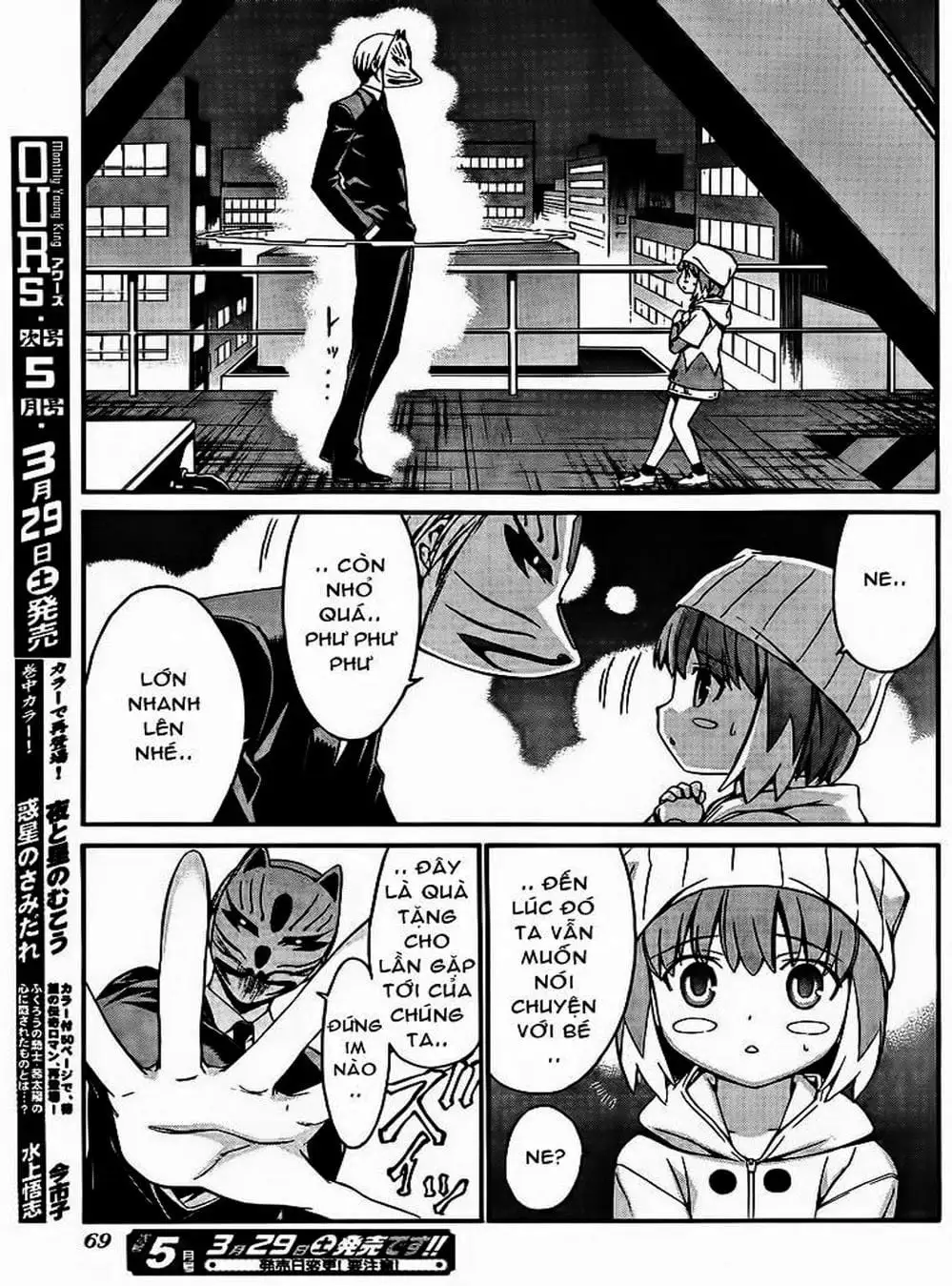 Truyện Tranh Phôi Thai Thế Giới - World Embryo trang 6