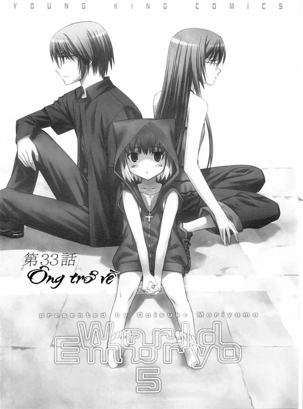 Truyện Tranh Phôi Thai Thế Giới - World Embryo trang 6