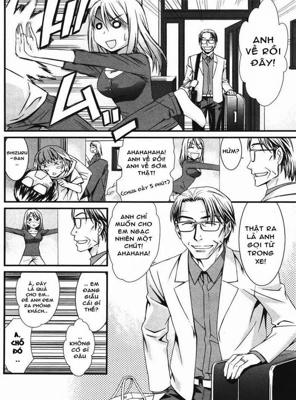 Truyện Tranh Phôi Thai Thế Giới - World Embryo trang 6