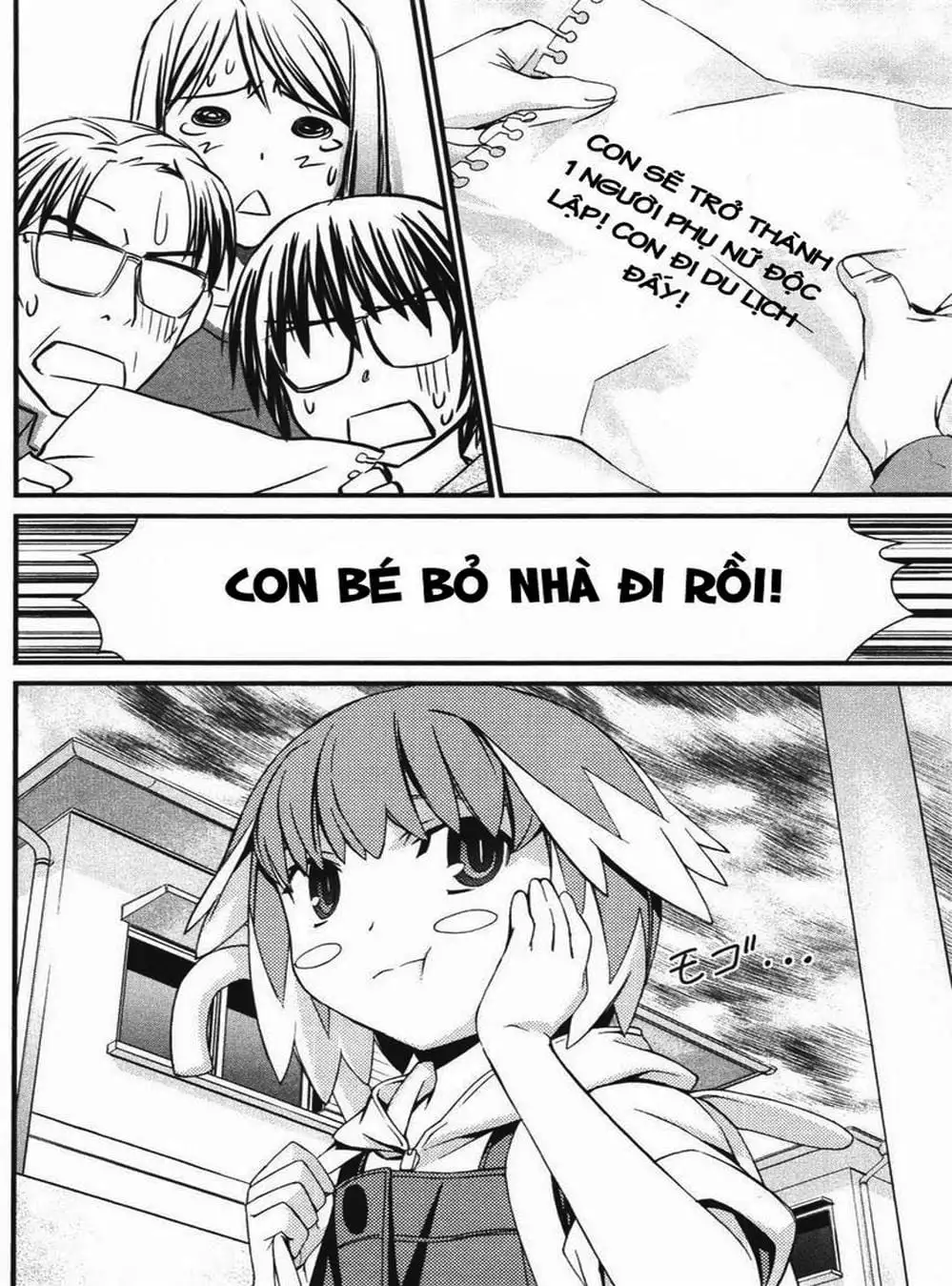 Truyện Tranh Phôi Thai Thế Giới - World Embryo trang 6