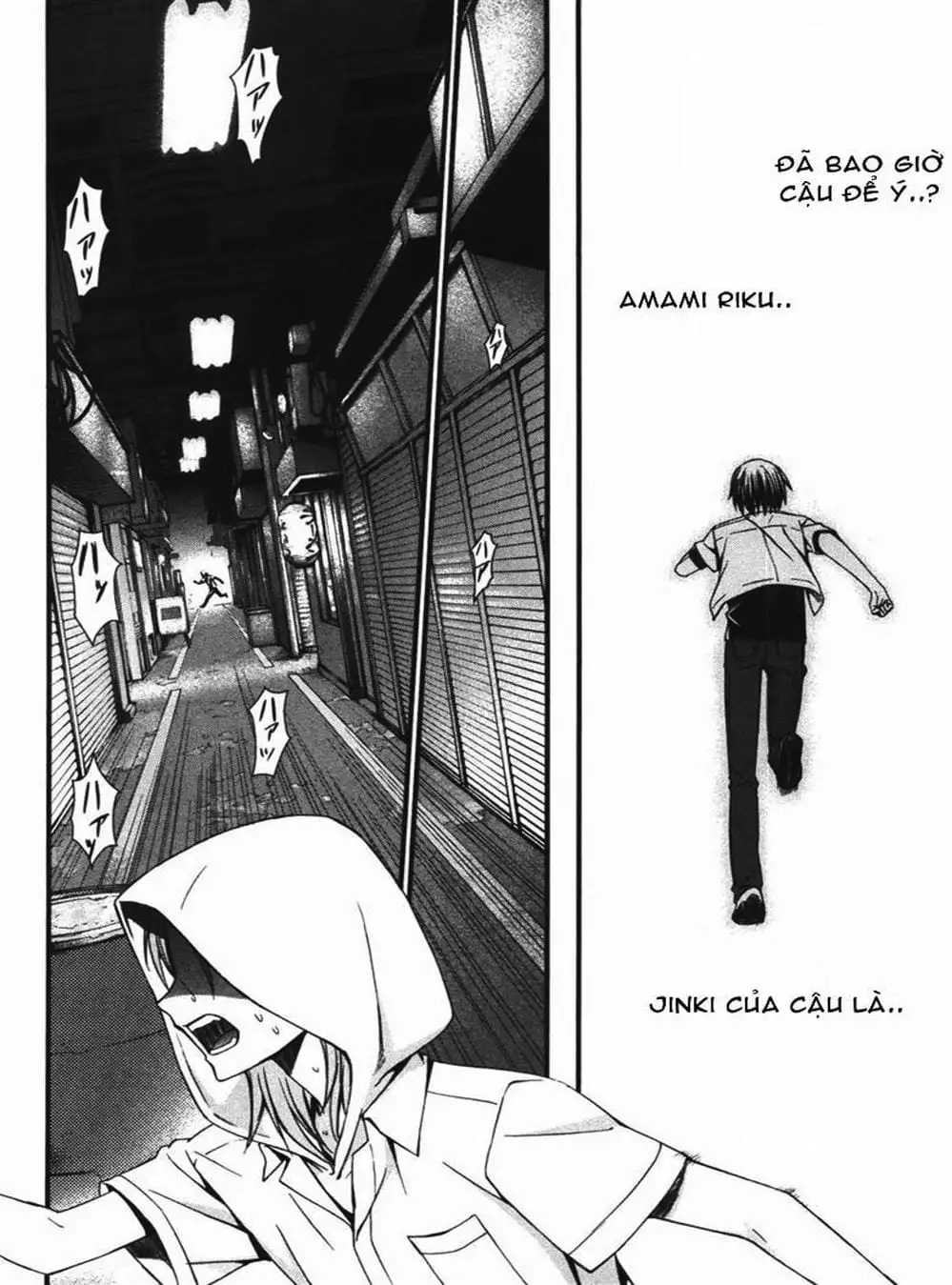 Truyện Tranh Phôi Thai Thế Giới - World Embryo trang 6