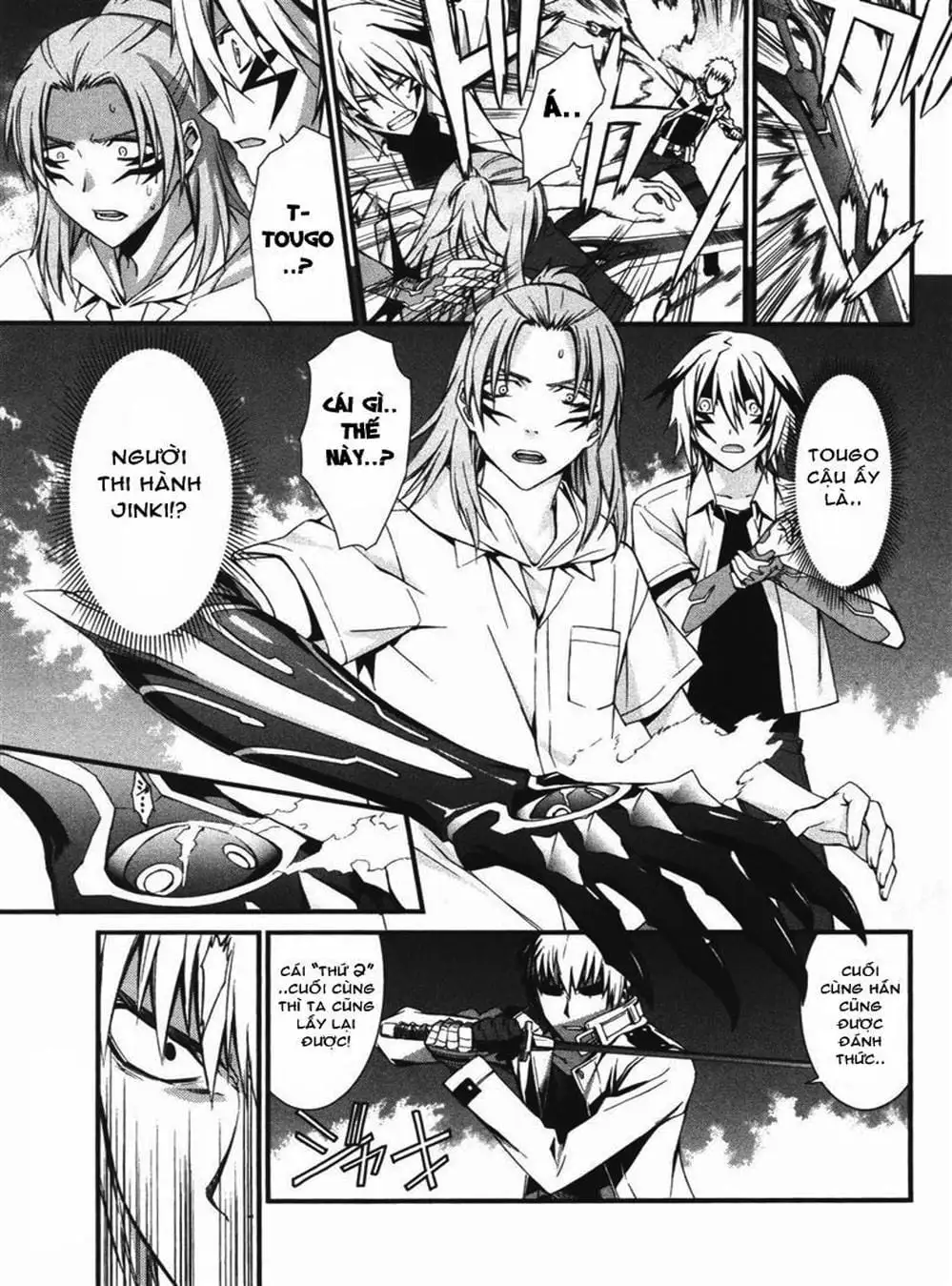 Truyện Tranh Phôi Thai Thế Giới - World Embryo trang 6