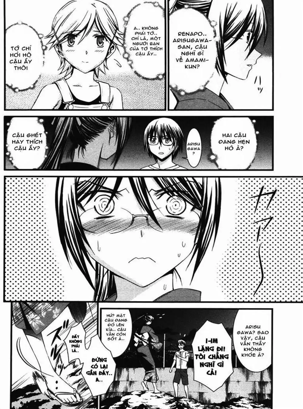 Truyện Tranh Phôi Thai Thế Giới - World Embryo trang 6