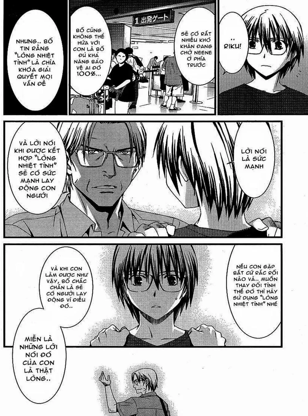 Truyện Tranh Phôi Thai Thế Giới - World Embryo trang 6