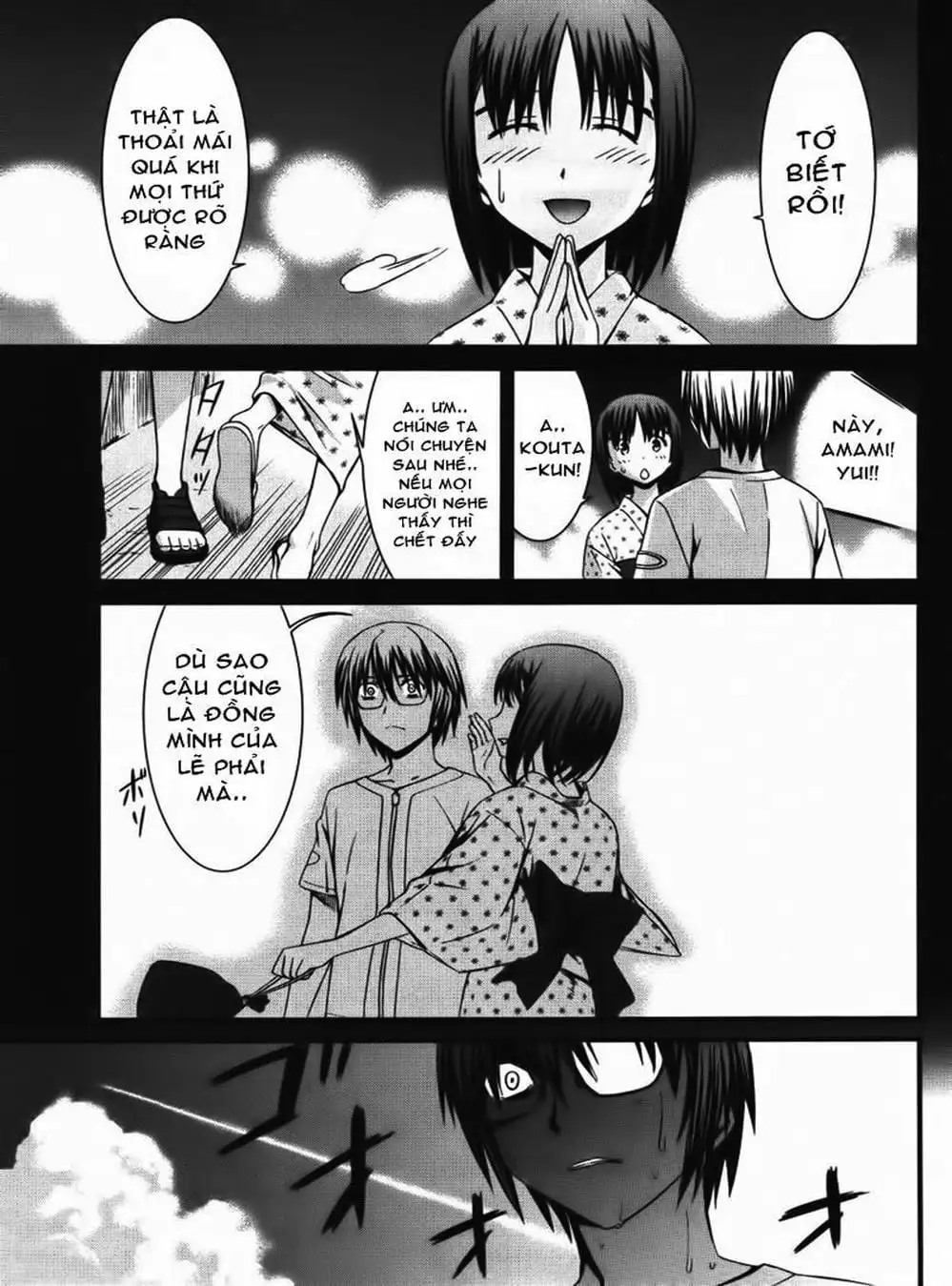 Truyện Tranh Phôi Thai Thế Giới - World Embryo trang 6