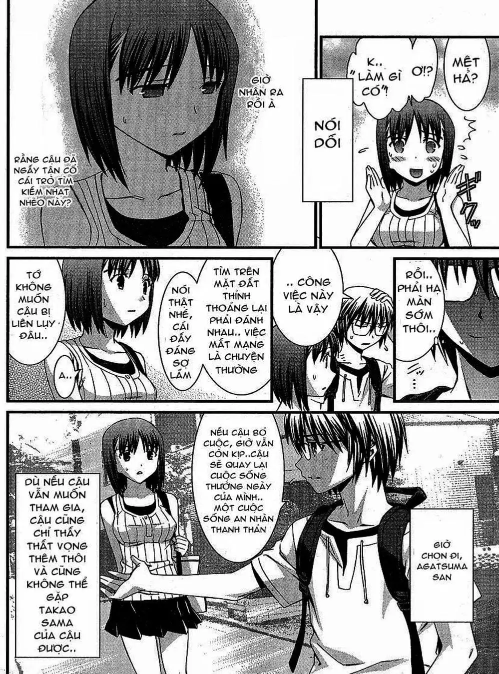 Truyện Tranh Phôi Thai Thế Giới - World Embryo trang 6