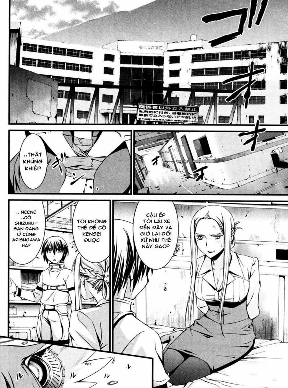 Truyện Tranh Phôi Thai Thế Giới - World Embryo trang 6