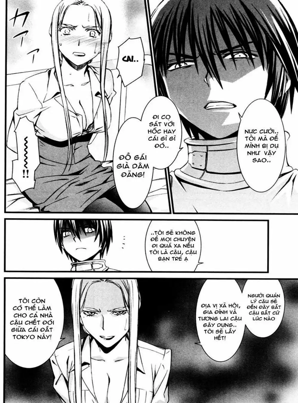 Truyện Tranh Phôi Thai Thế Giới - World Embryo trang 6