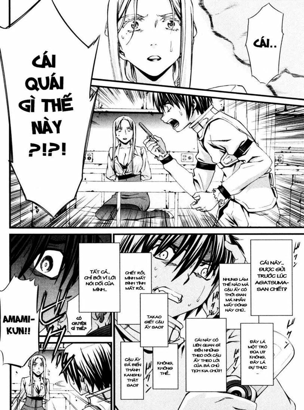 Truyện Tranh Phôi Thai Thế Giới - World Embryo trang 6