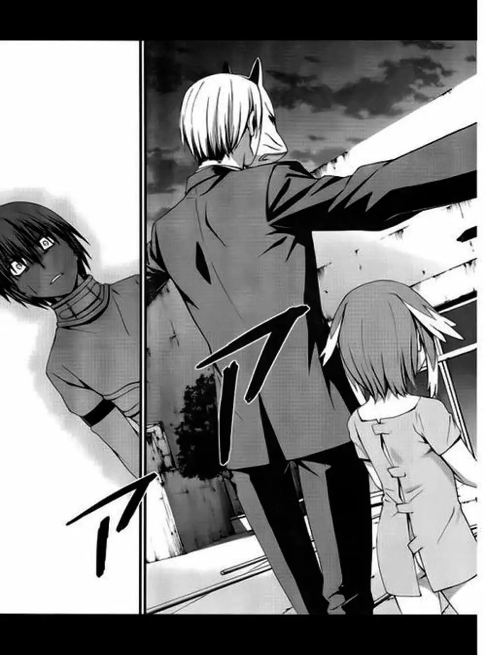 Truyện Tranh Phôi Thai Thế Giới - World Embryo trang 6