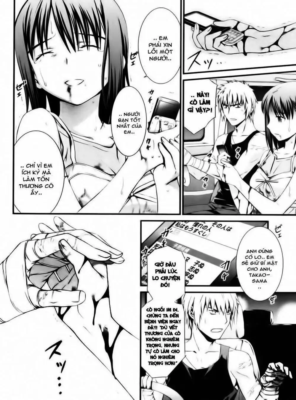 Truyện Tranh Phôi Thai Thế Giới - World Embryo trang 6