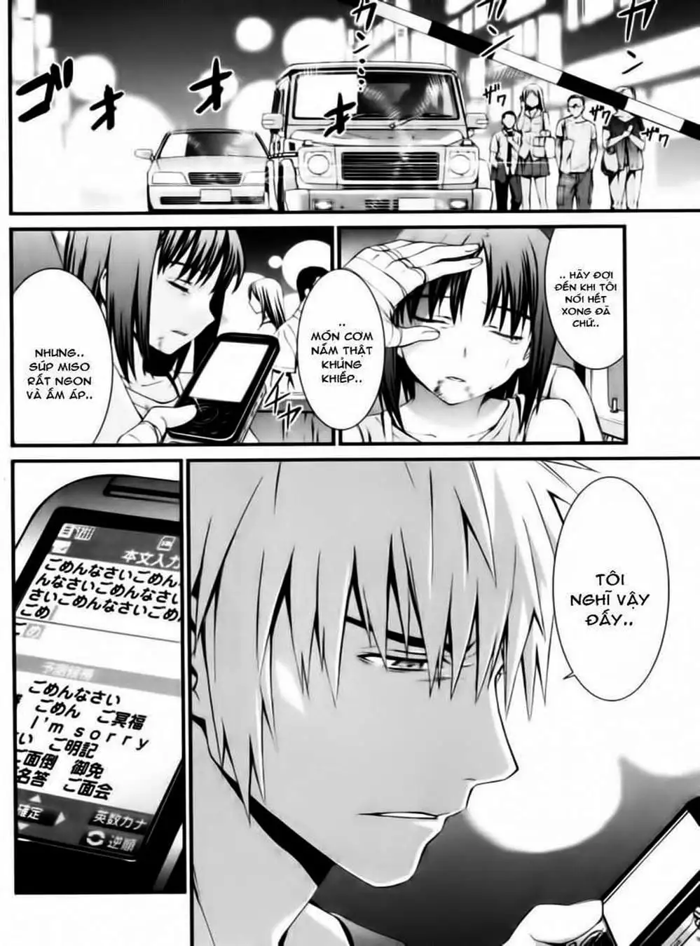 Truyện Tranh Phôi Thai Thế Giới - World Embryo trang 6