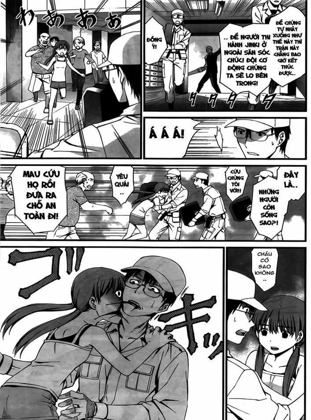 Truyện Tranh Phôi Thai Thế Giới - World Embryo trang 6