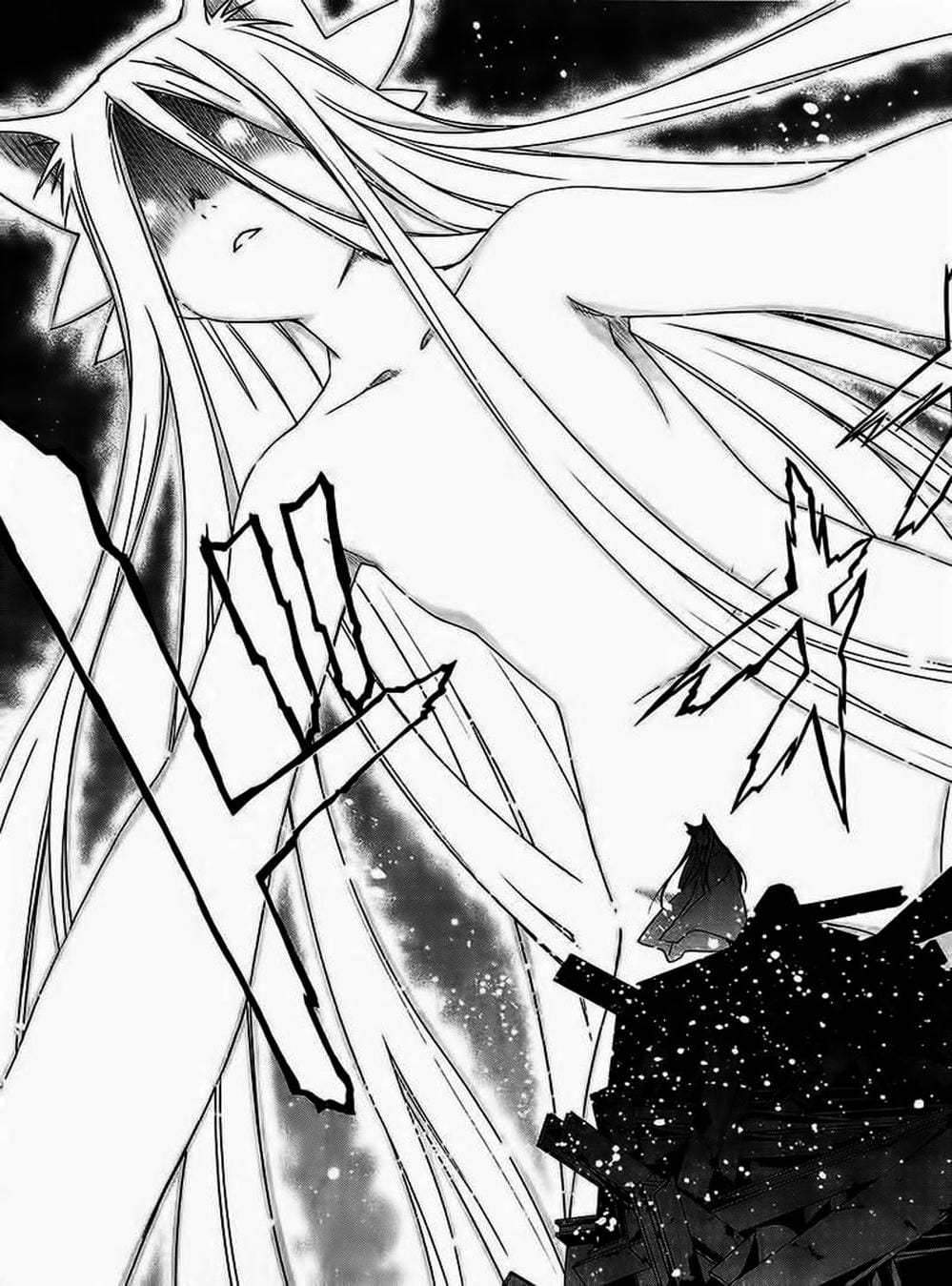 Truyện Tranh Phôi Thai Thế Giới - World Embryo trang 6