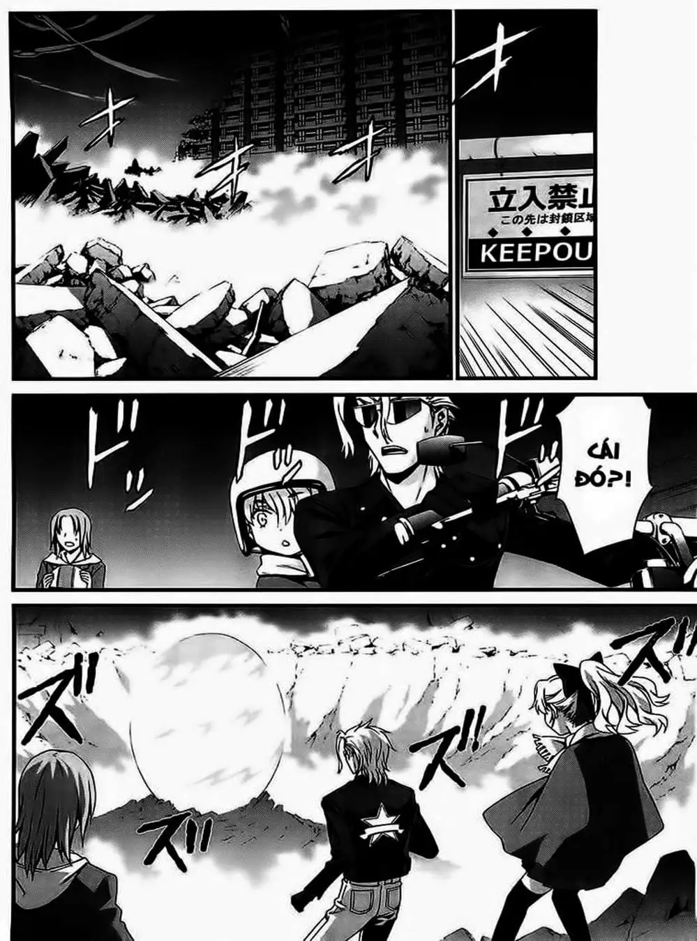 Truyện Tranh Phôi Thai Thế Giới - World Embryo trang 6