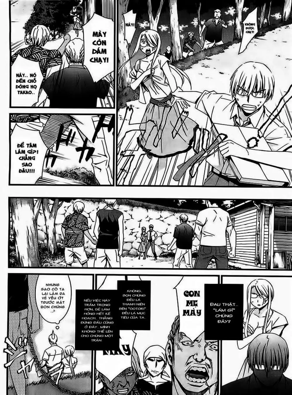 Truyện Tranh Phôi Thai Thế Giới - World Embryo trang 6