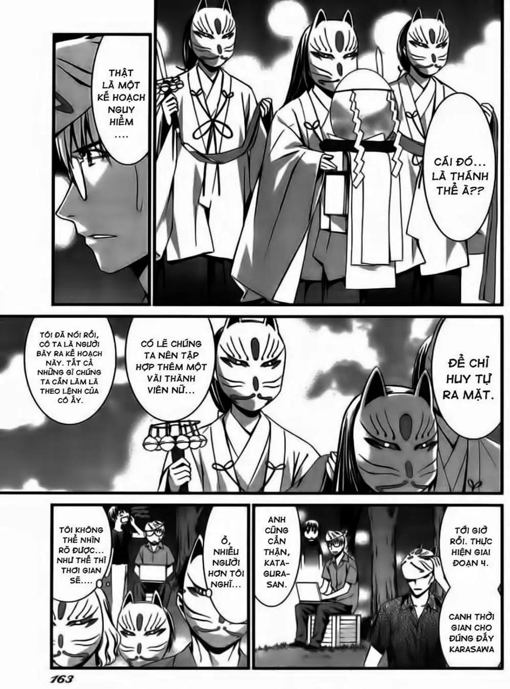 Truyện Tranh Phôi Thai Thế Giới - World Embryo trang 6