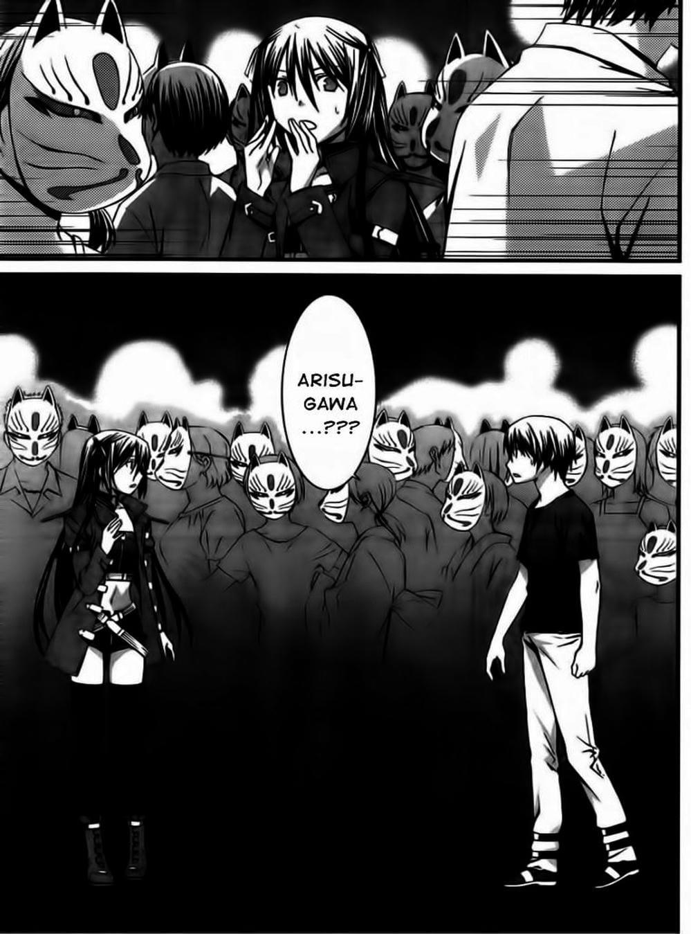 Truyện Tranh Phôi Thai Thế Giới - World Embryo trang 6