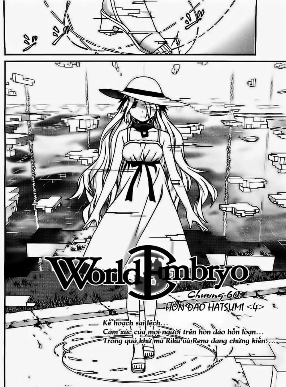 Truyện Tranh Phôi Thai Thế Giới - World Embryo trang 6