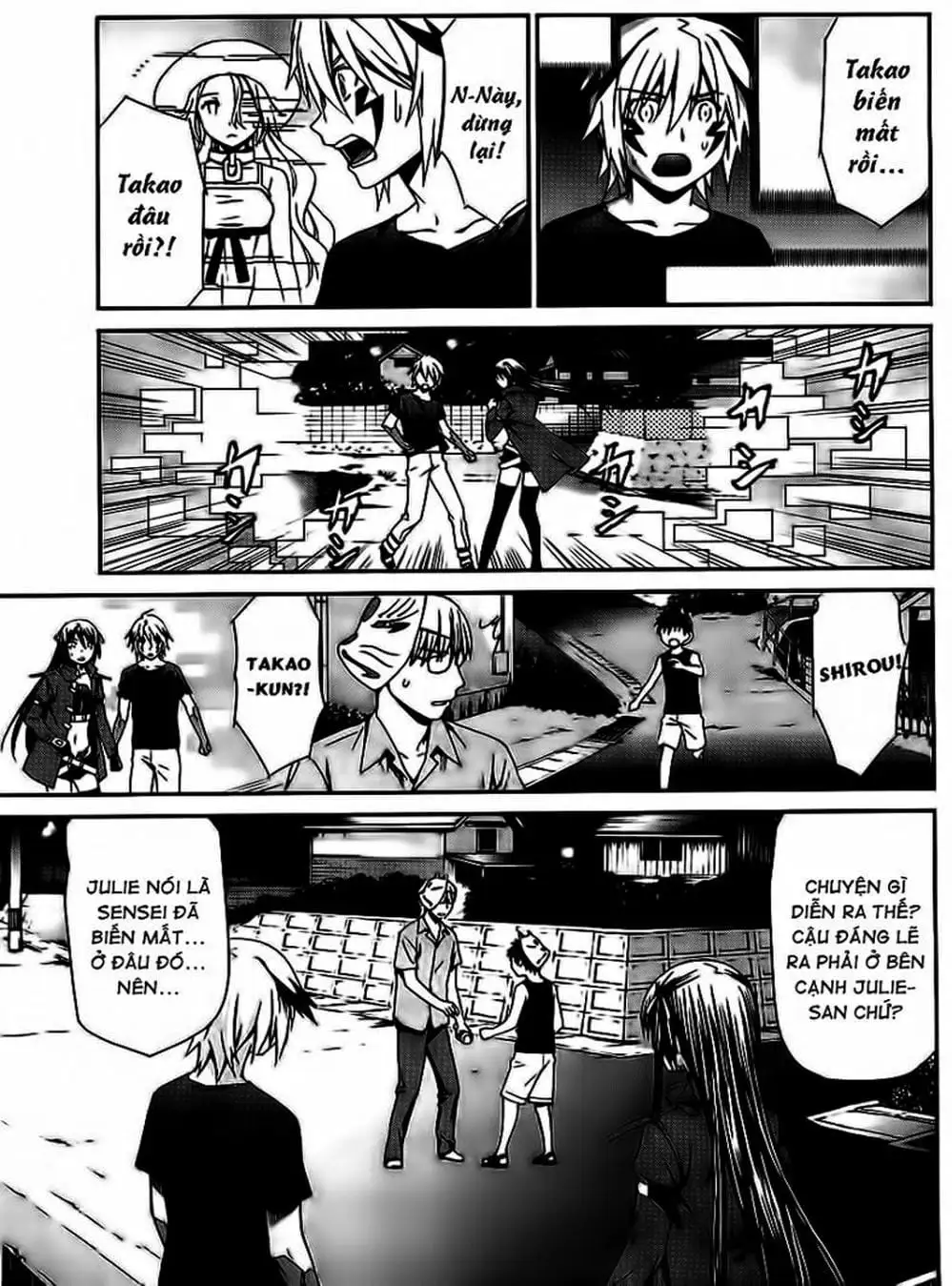 Truyện Tranh Phôi Thai Thế Giới - World Embryo trang 6