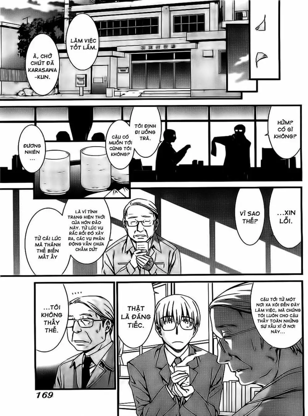 Truyện Tranh Phôi Thai Thế Giới - World Embryo trang 6