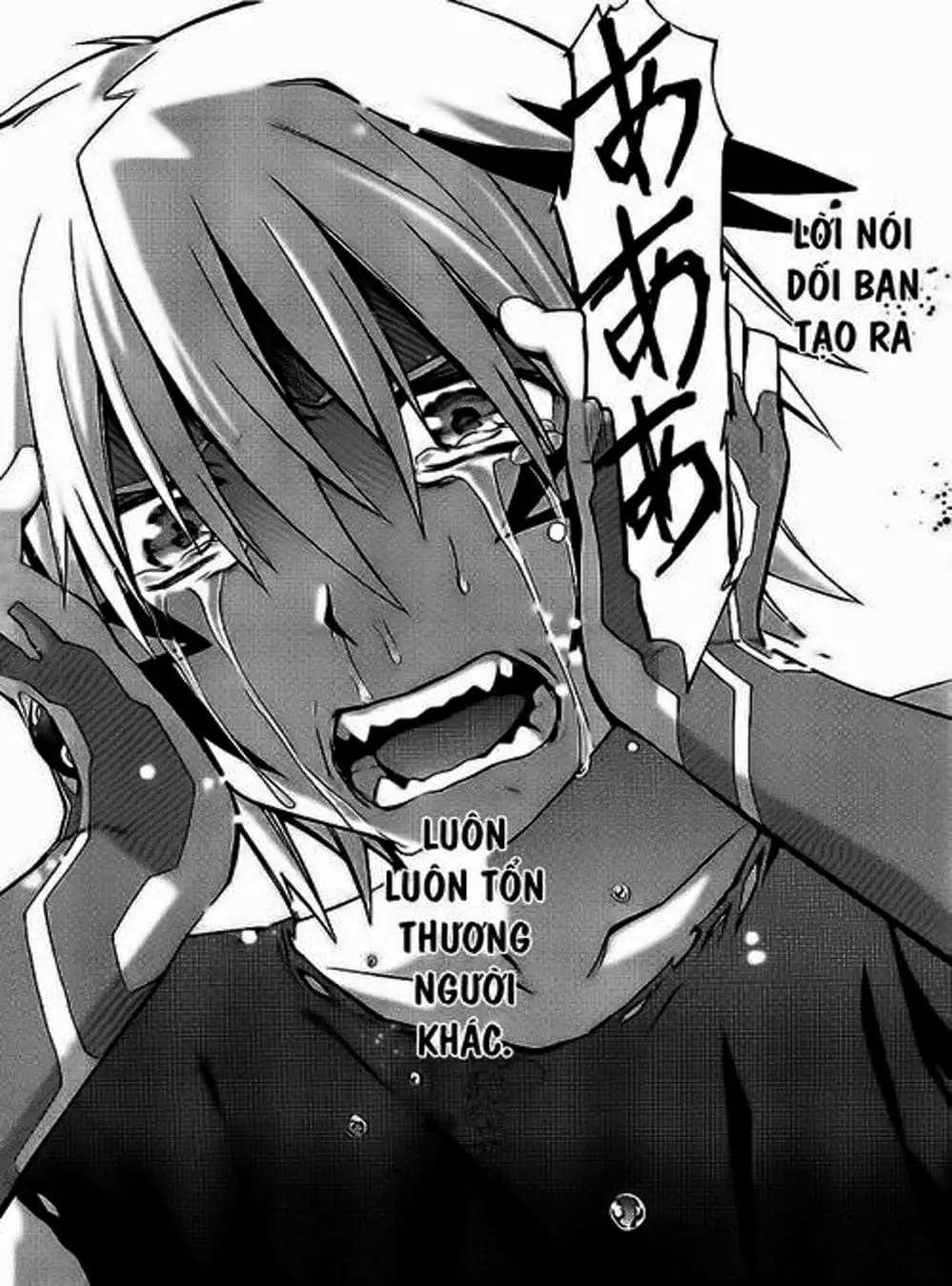 Truyện Tranh Phôi Thai Thế Giới - World Embryo trang 6