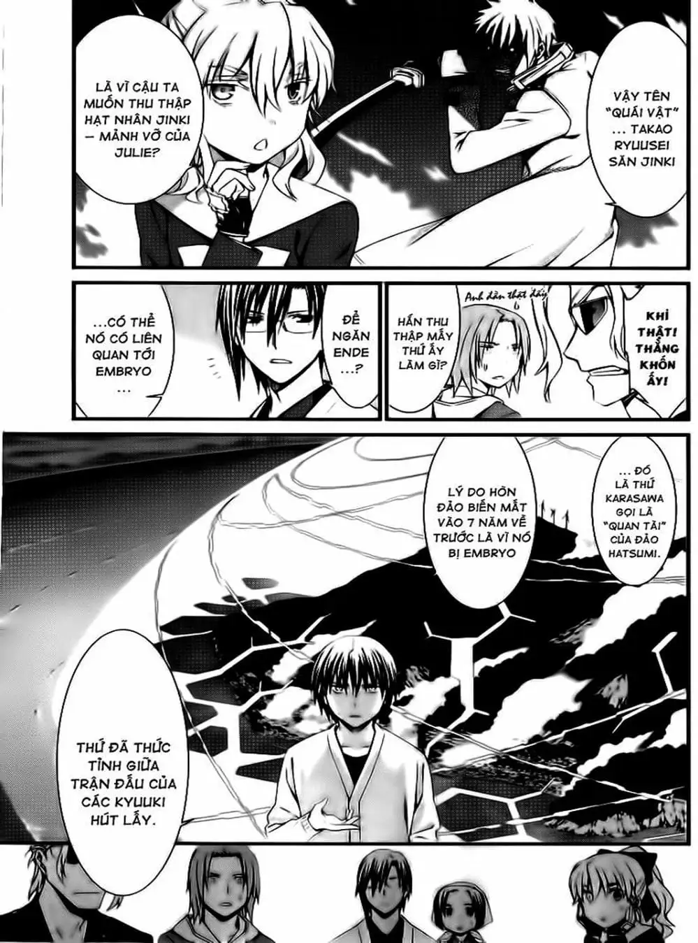 Truyện Tranh Phôi Thai Thế Giới - World Embryo trang 6