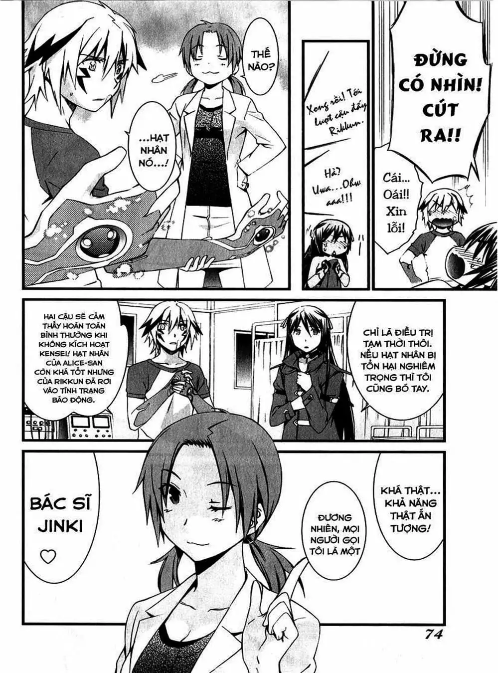 Truyện Tranh Phôi Thai Thế Giới - World Embryo trang 6