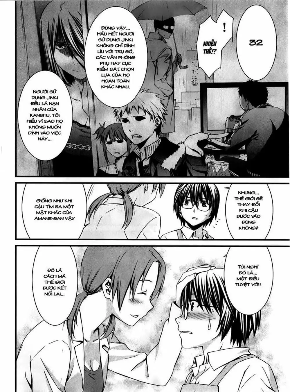 Truyện Tranh Phôi Thai Thế Giới - World Embryo trang 6