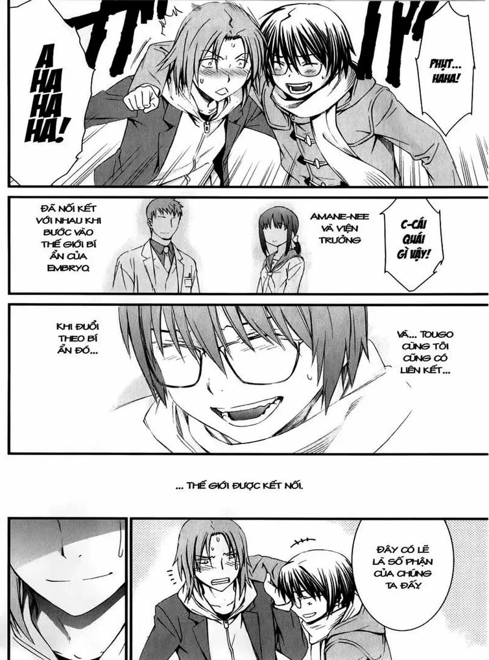 Truyện Tranh Phôi Thai Thế Giới - World Embryo trang 6