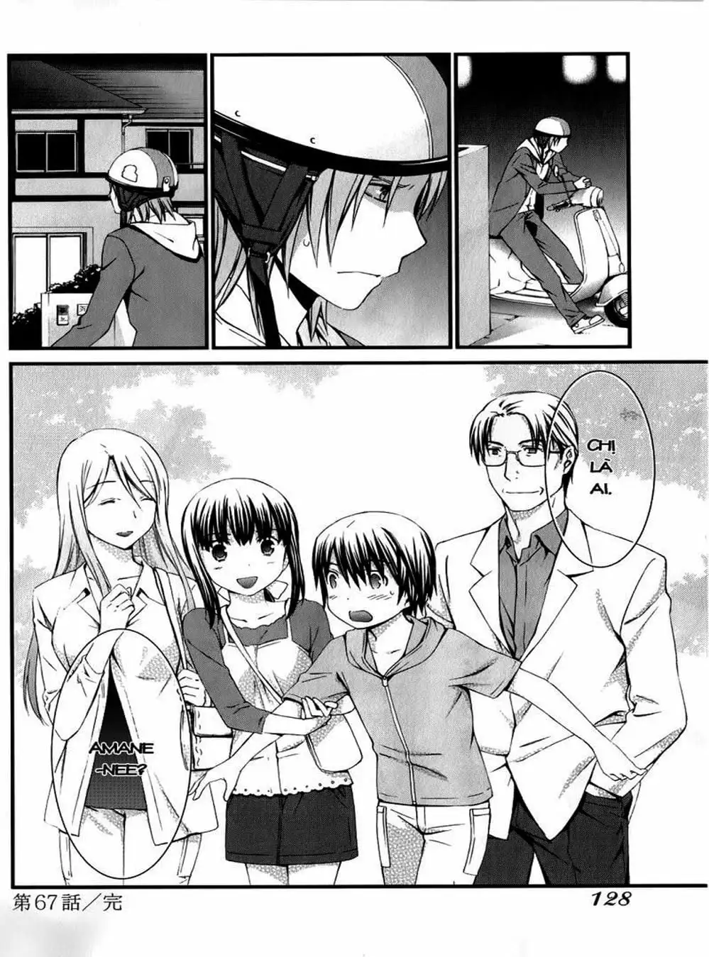 Truyện Tranh Phôi Thai Thế Giới - World Embryo trang 6