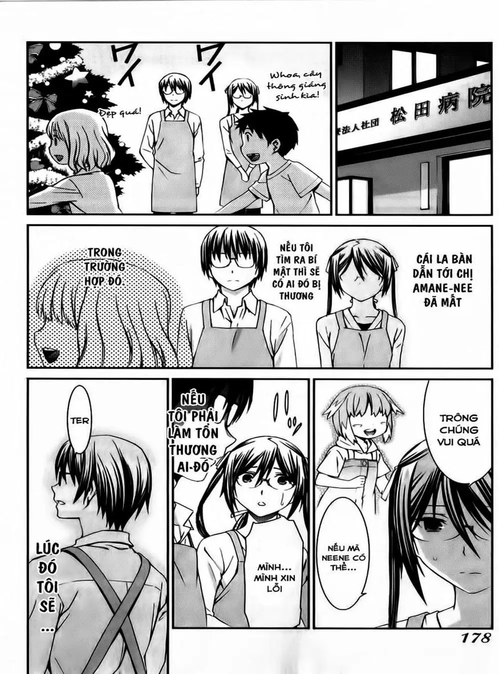 Truyện Tranh Phôi Thai Thế Giới - World Embryo trang 6