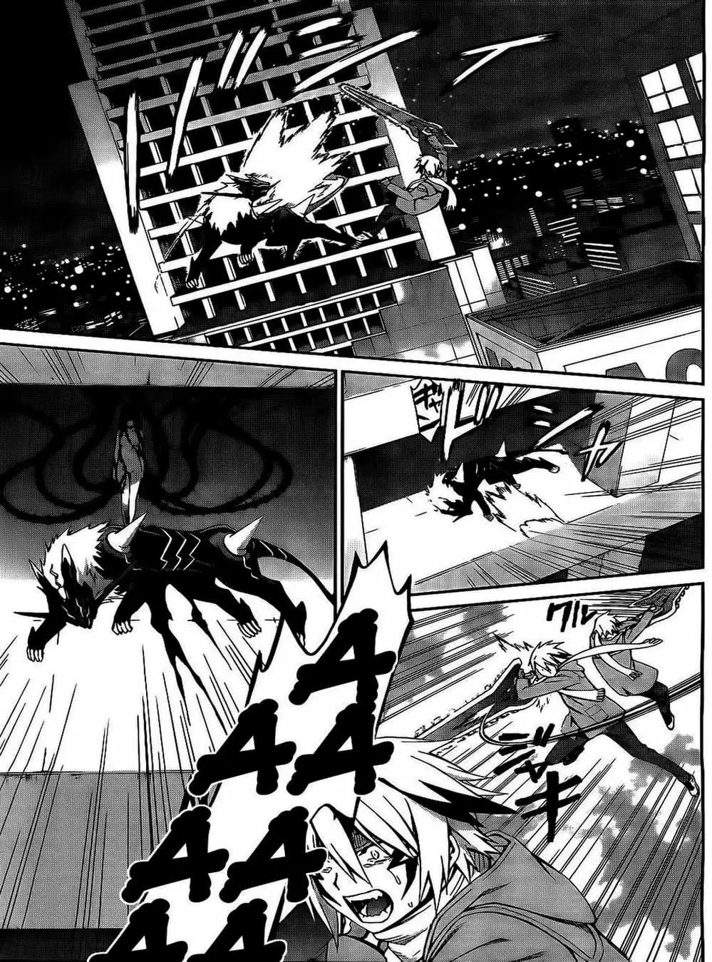 Truyện Tranh Phôi Thai Thế Giới - World Embryo trang 6